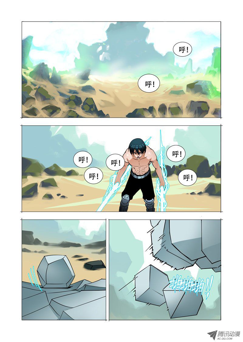159話