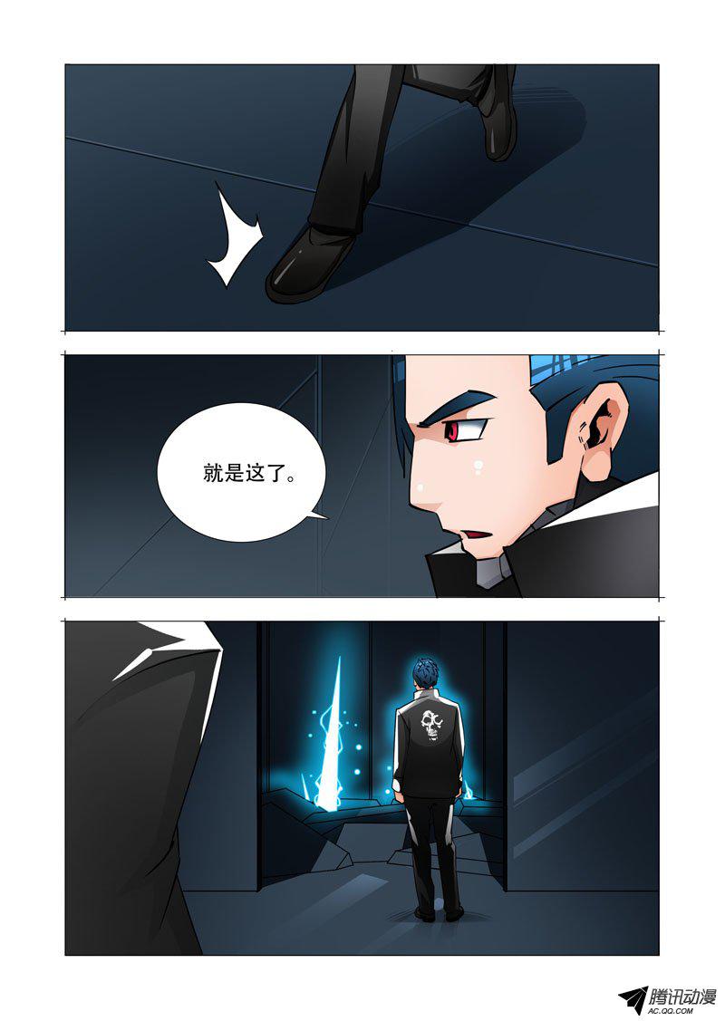 168話