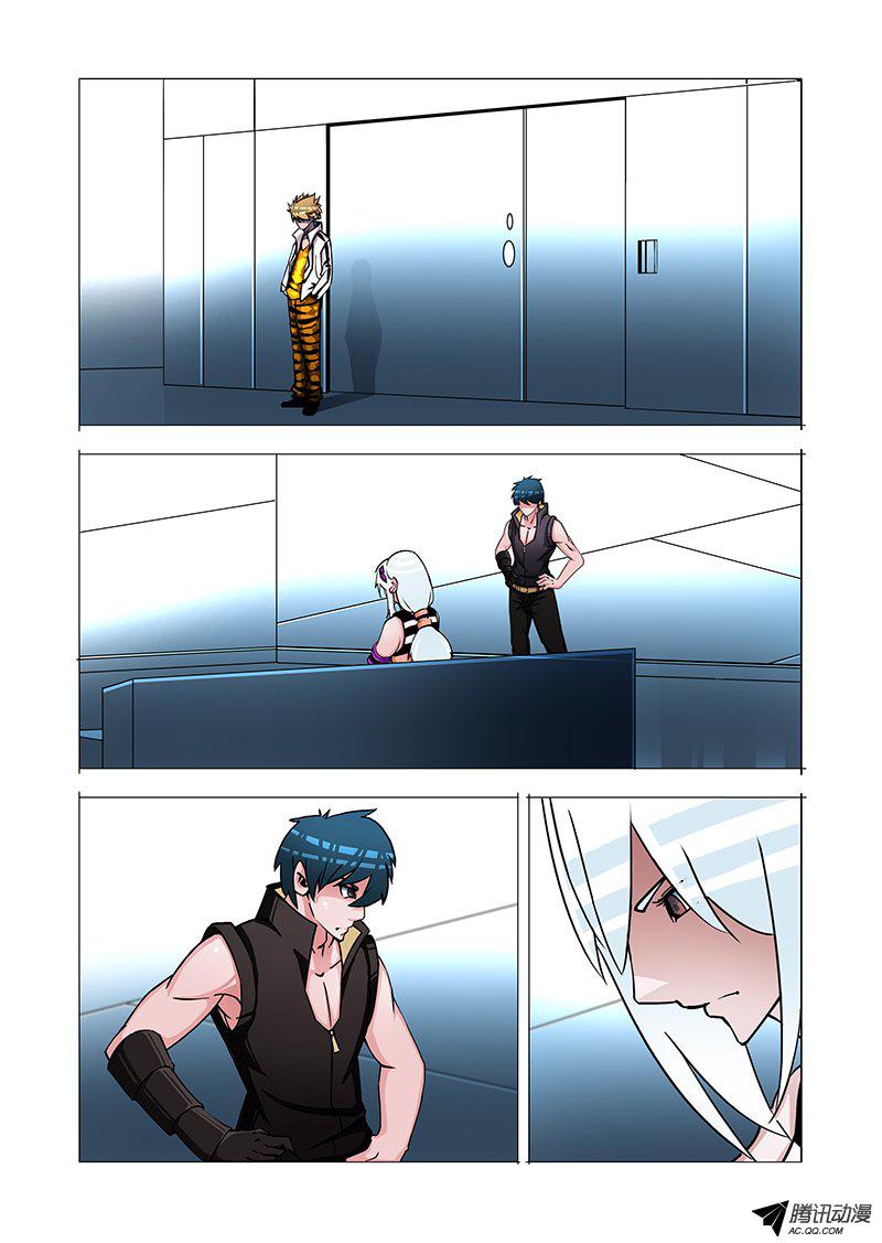 169話