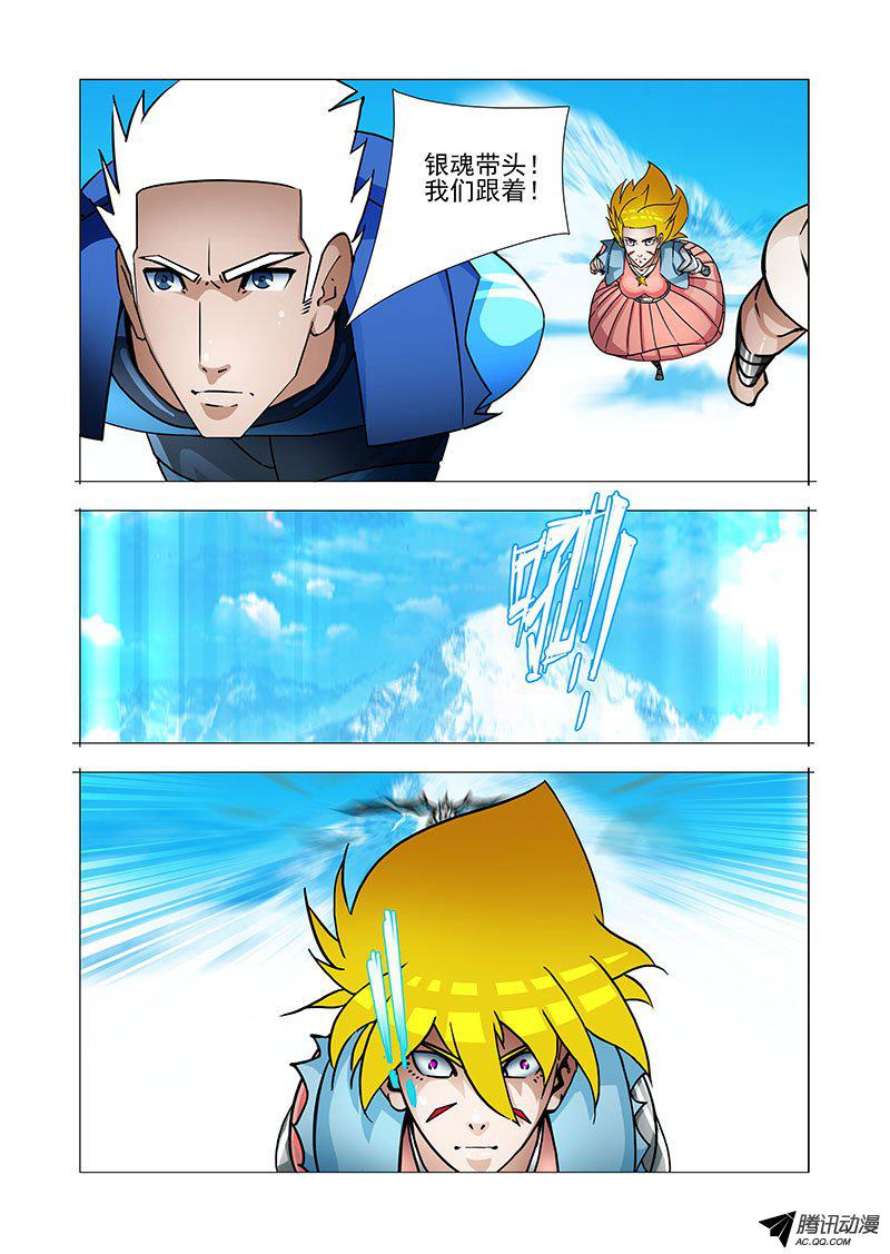 177話