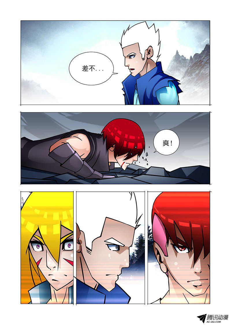 183話