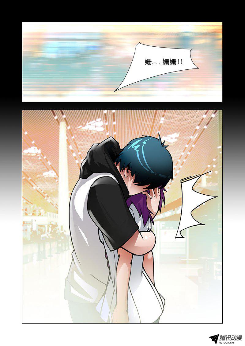 187話
