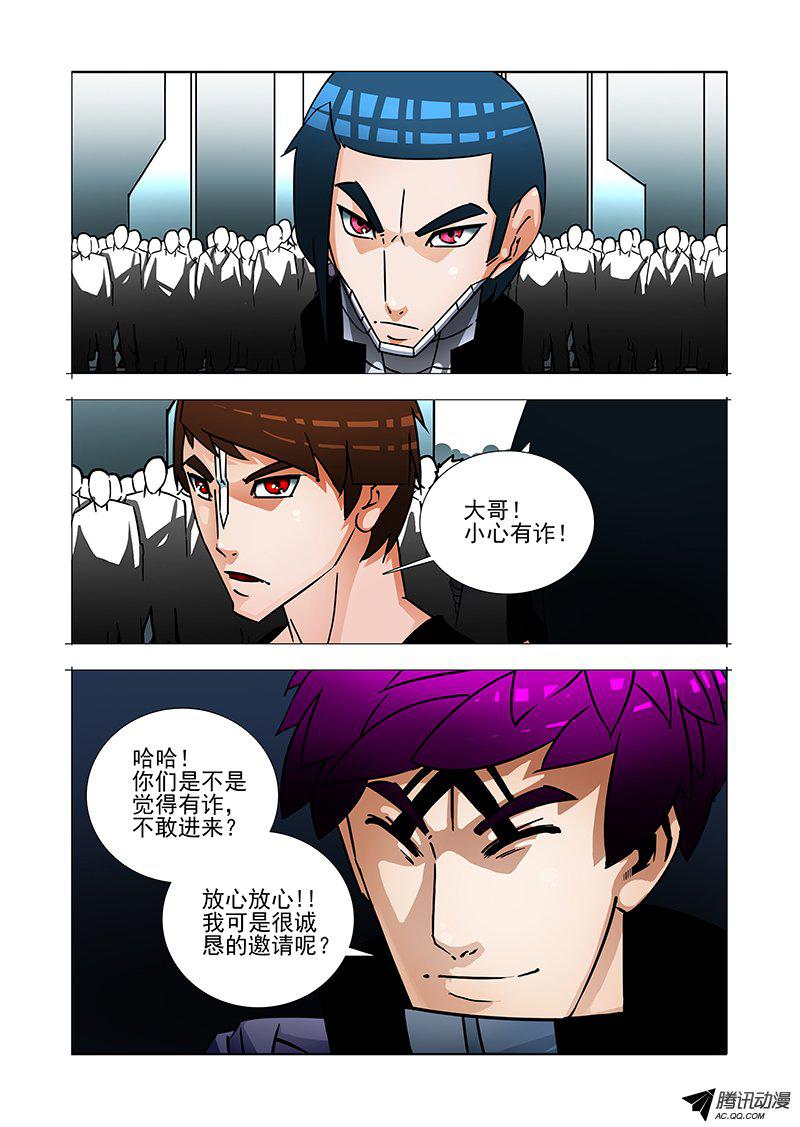 192話