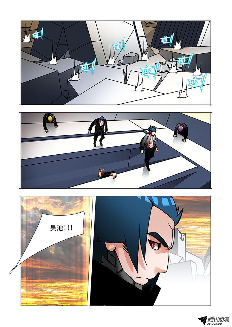 199話