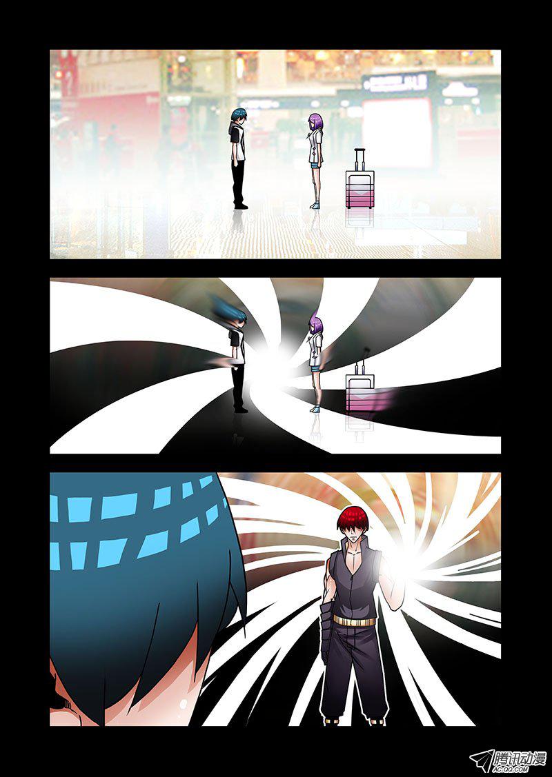 202話