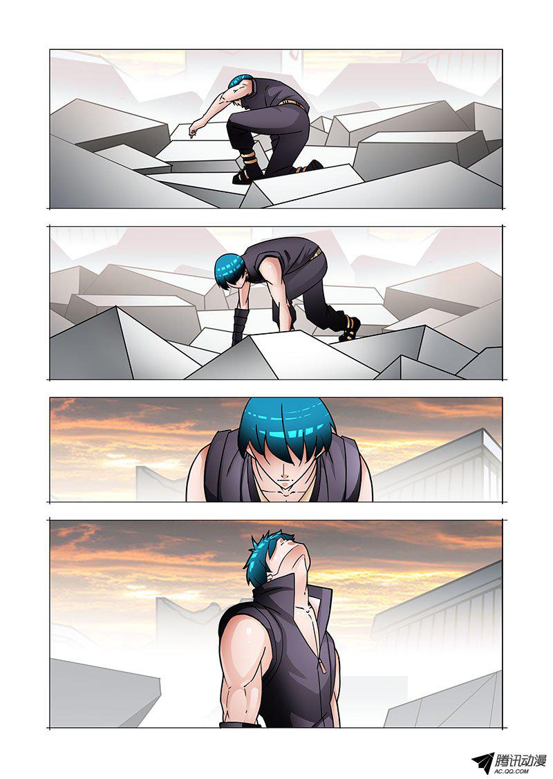 203話