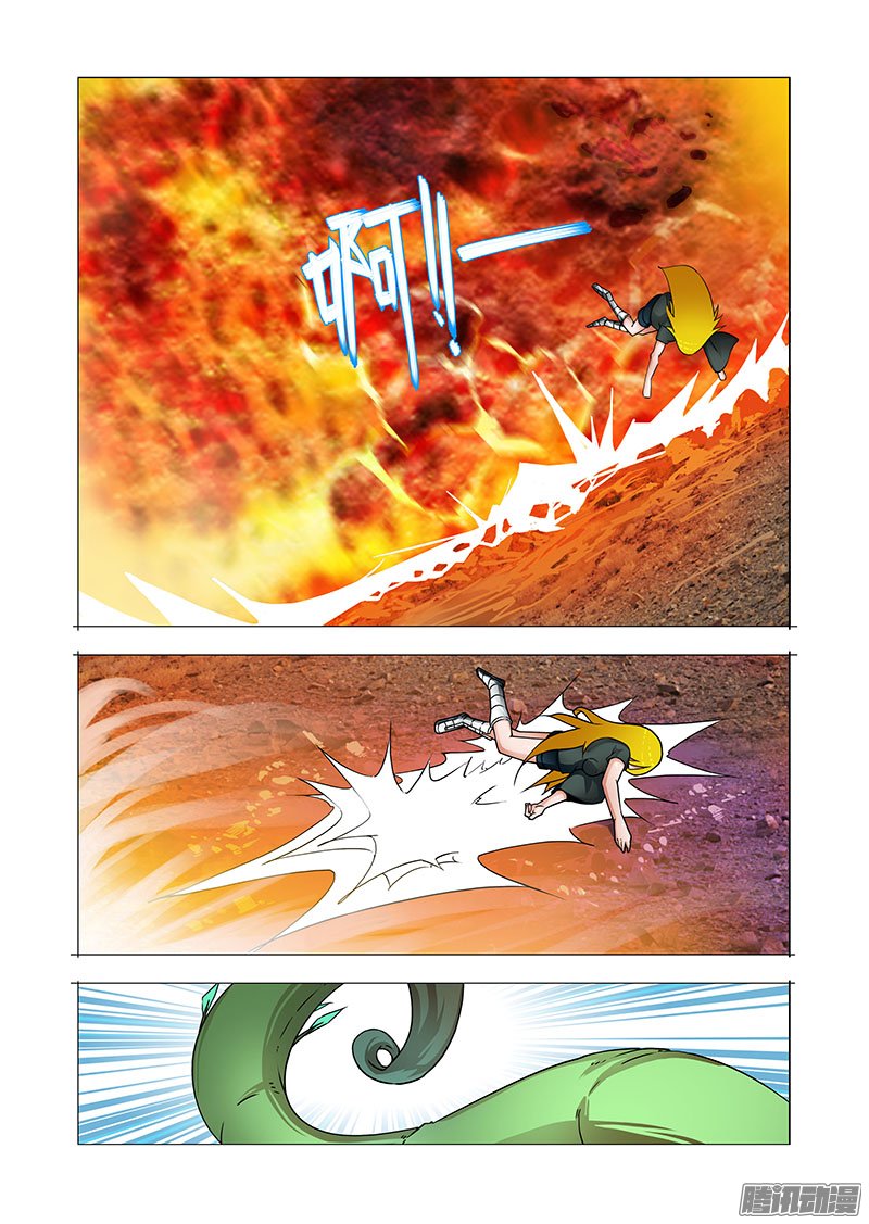 264話