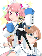 鐵拳少女浦美醬