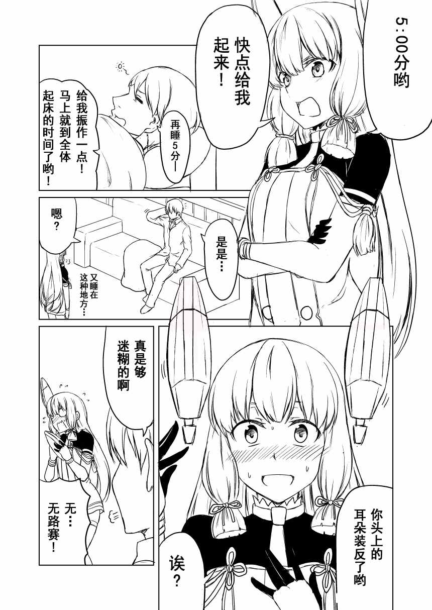 042話