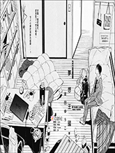 夢想王國