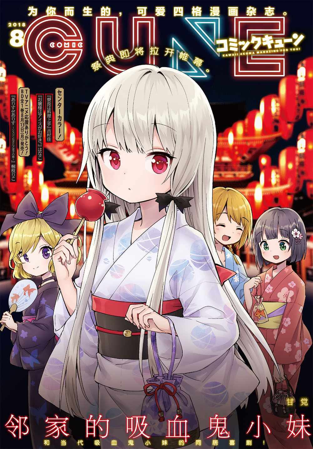 046話