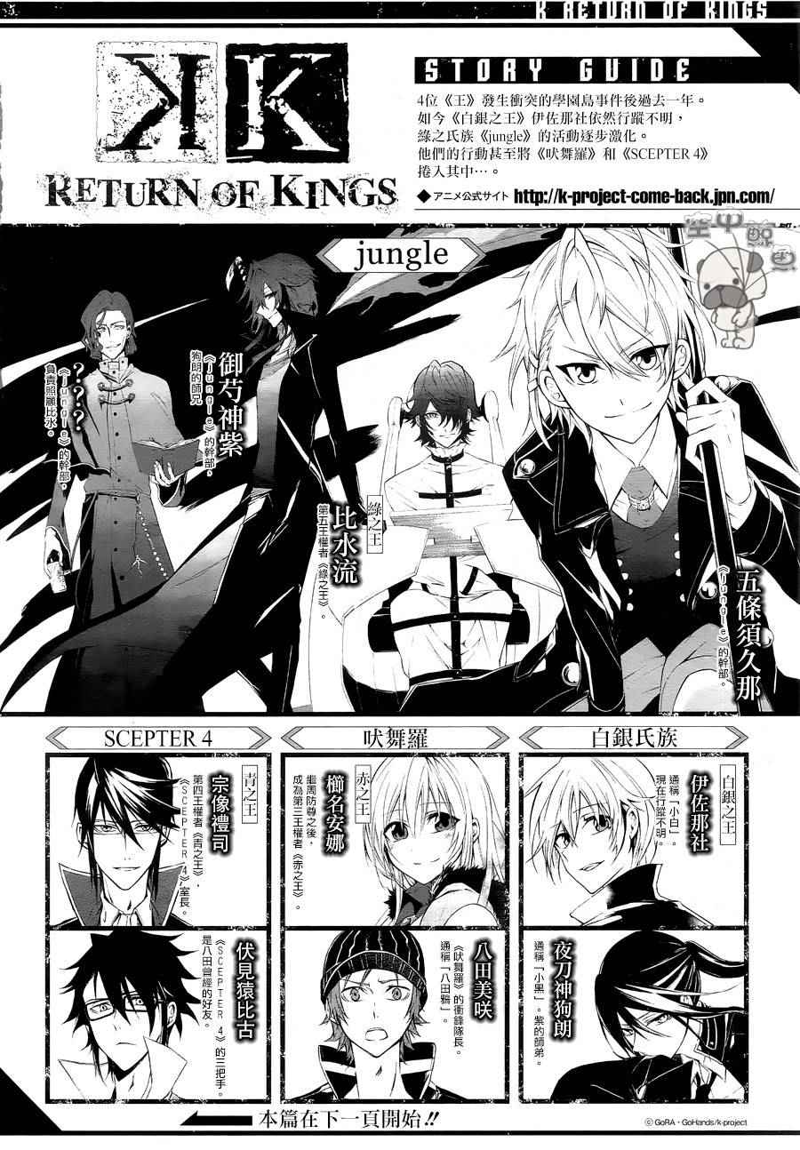 005話
