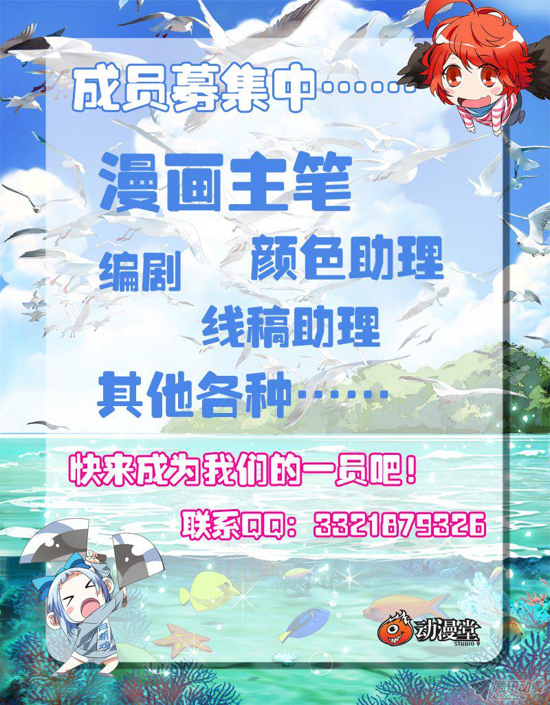 049話