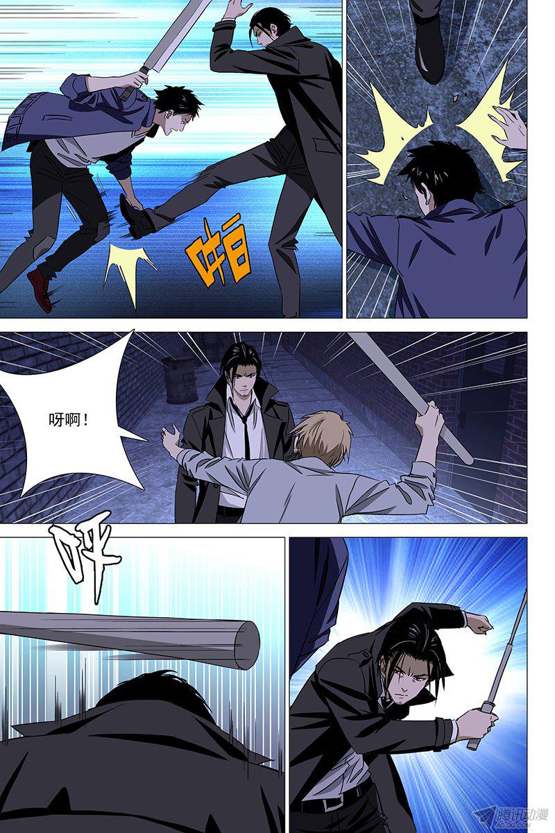 051話