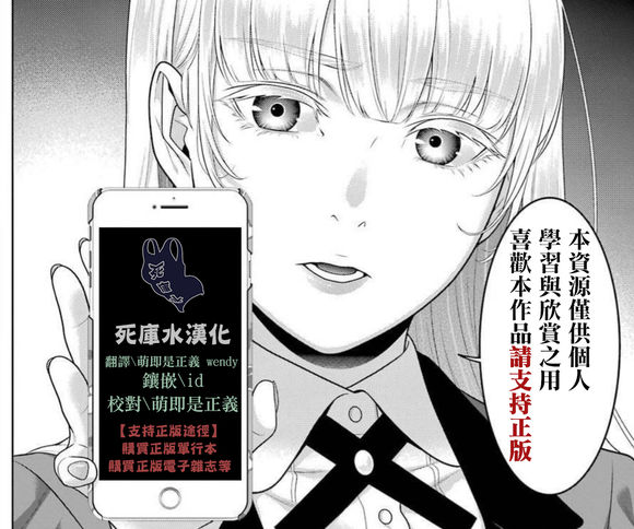 047集