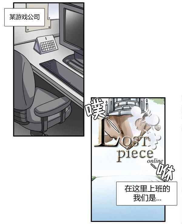 008話