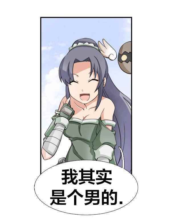 010話