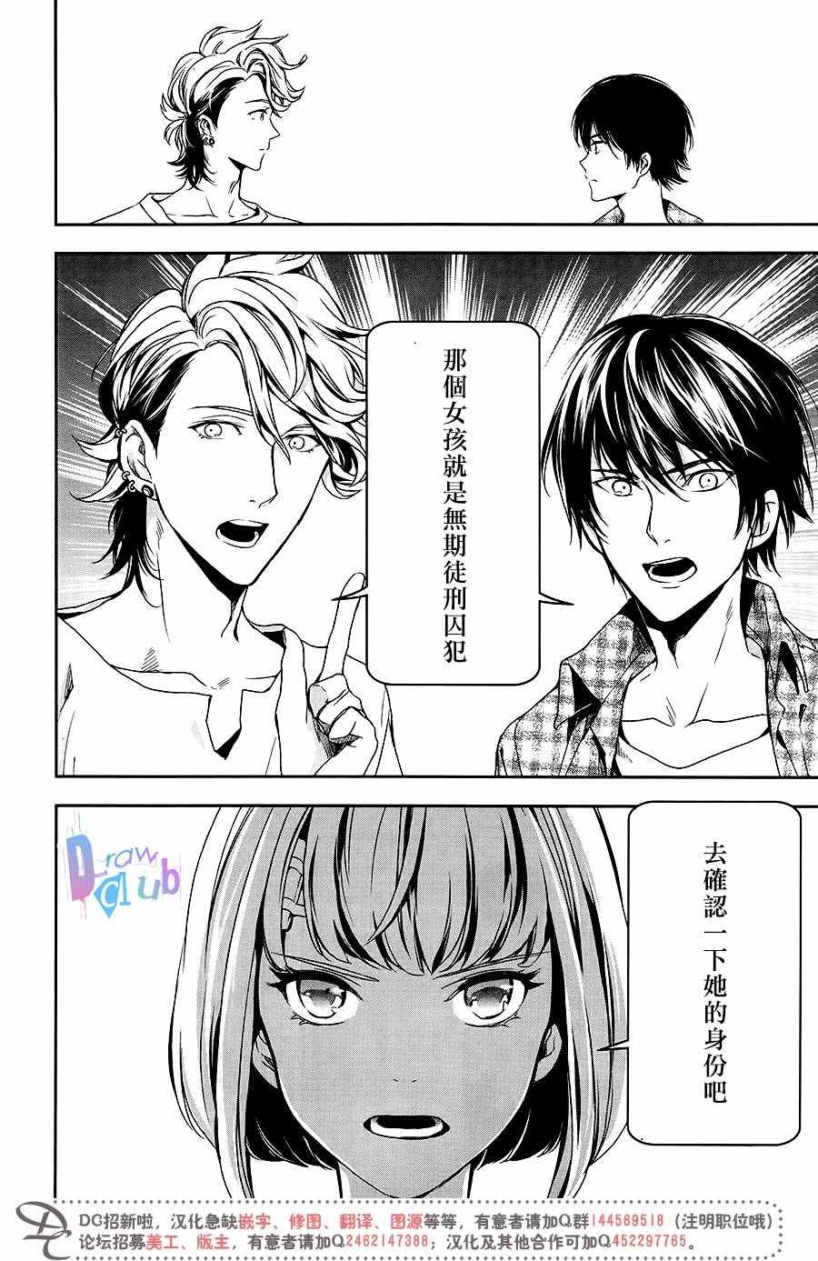 005話