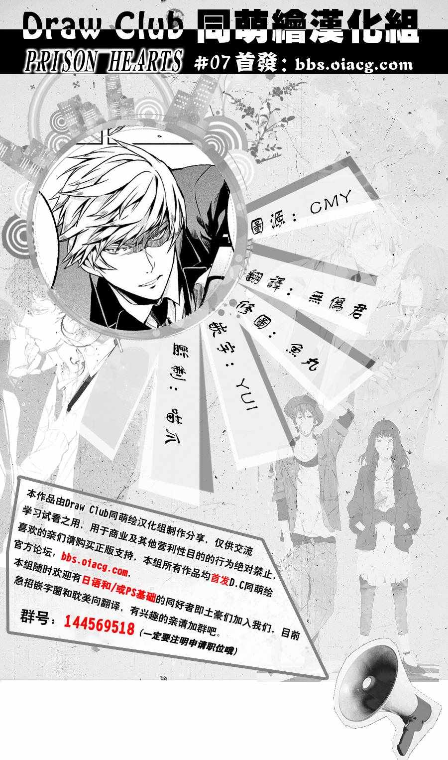 007話