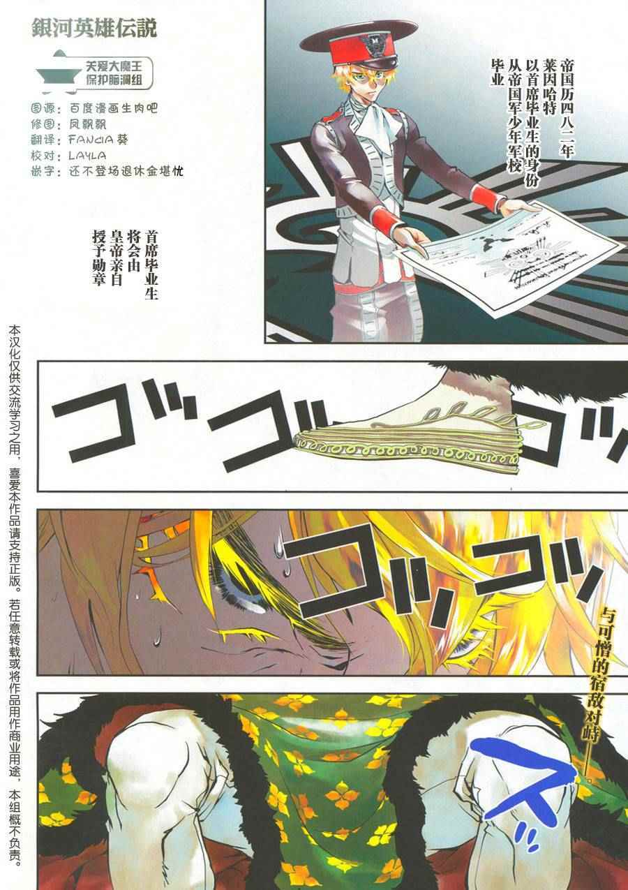 005話