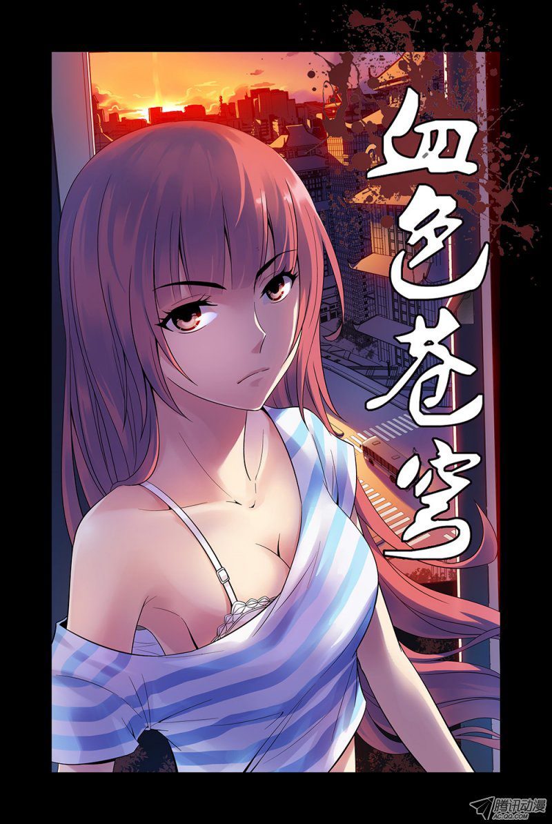 002話