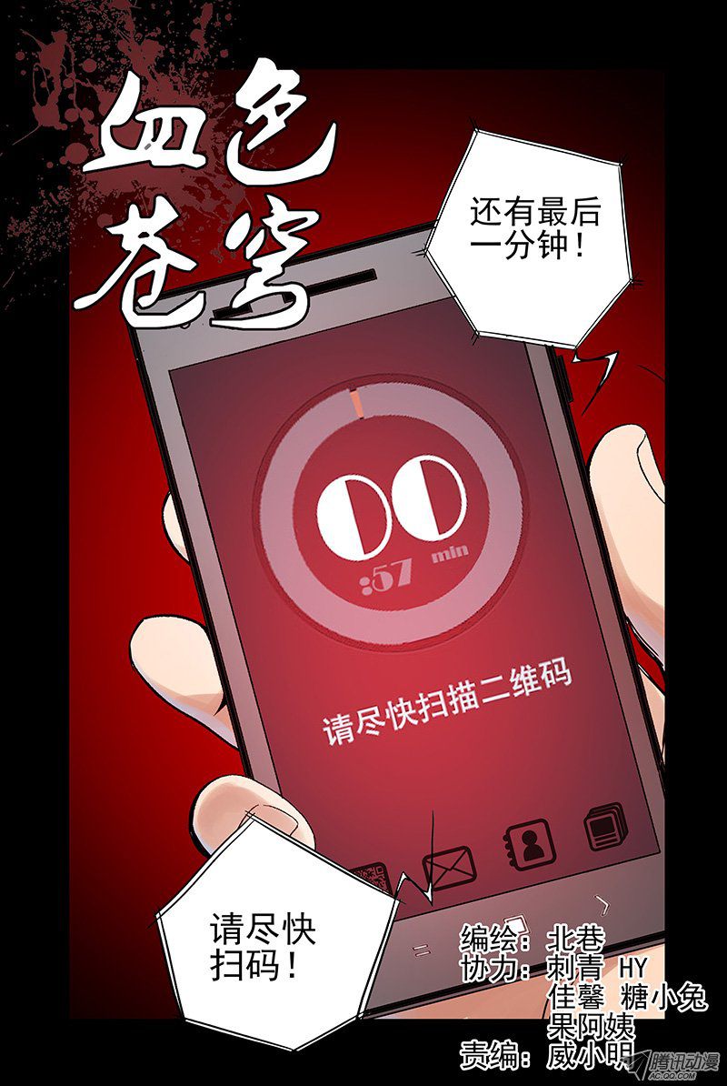 008話