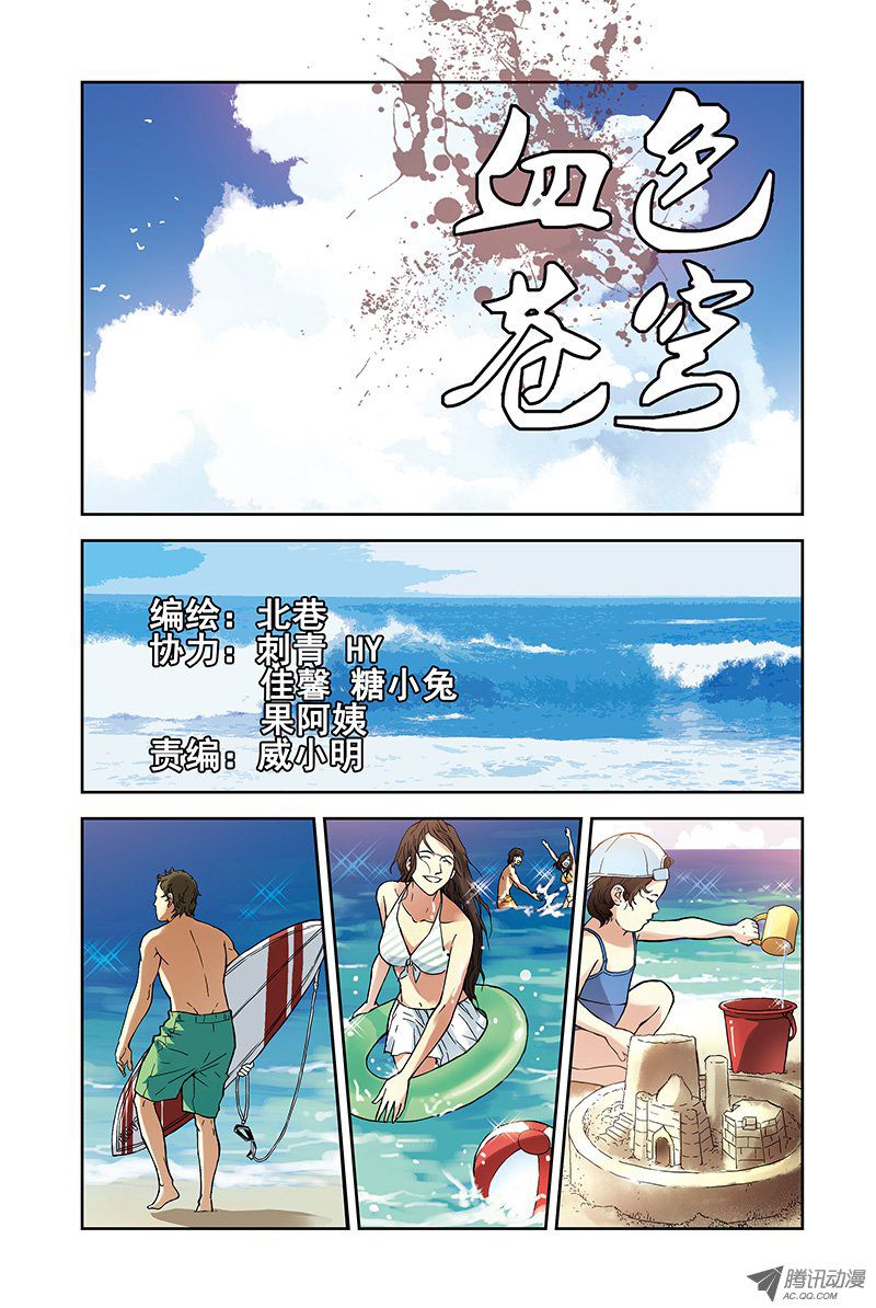 022話