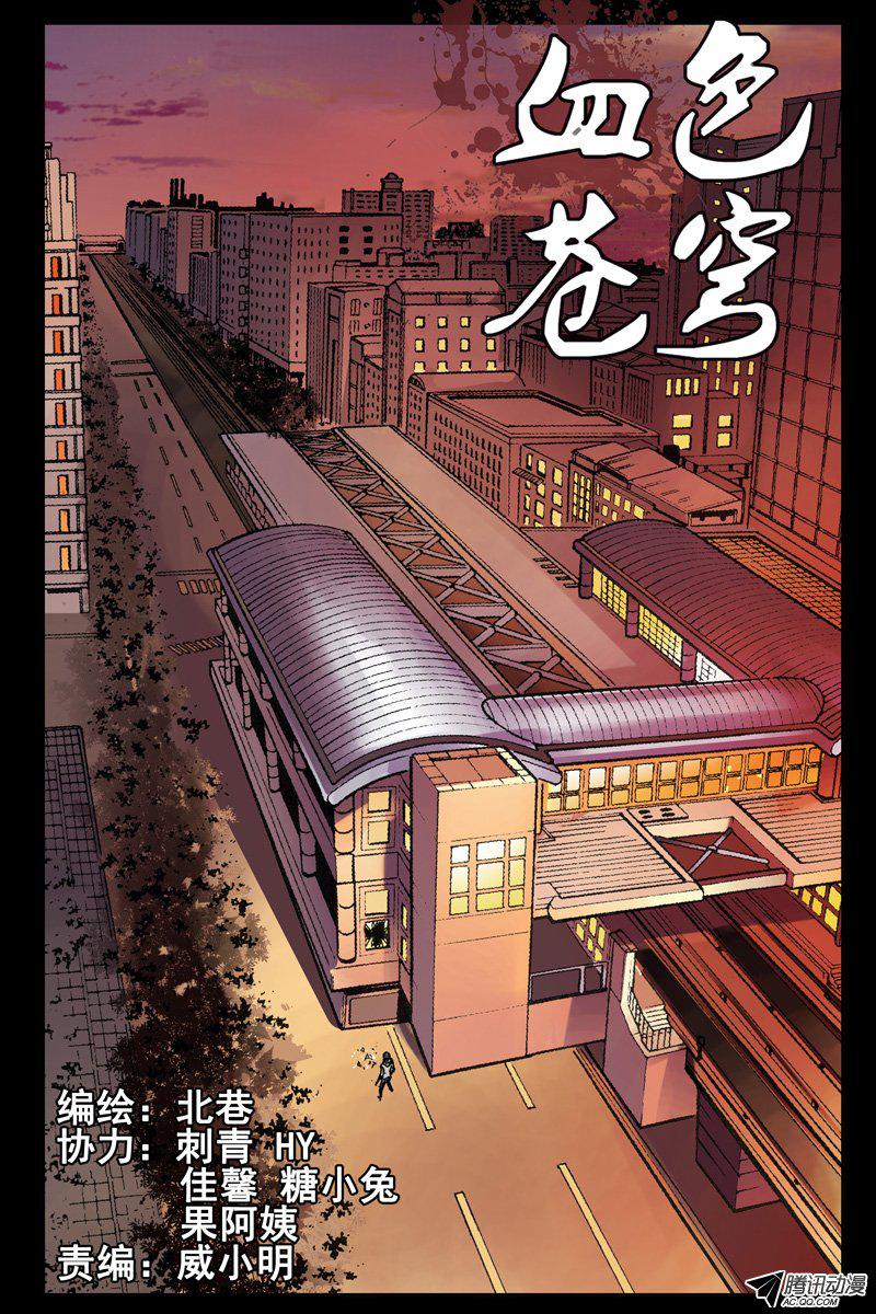063話