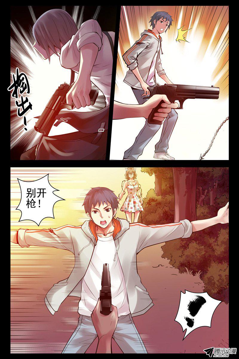 067話