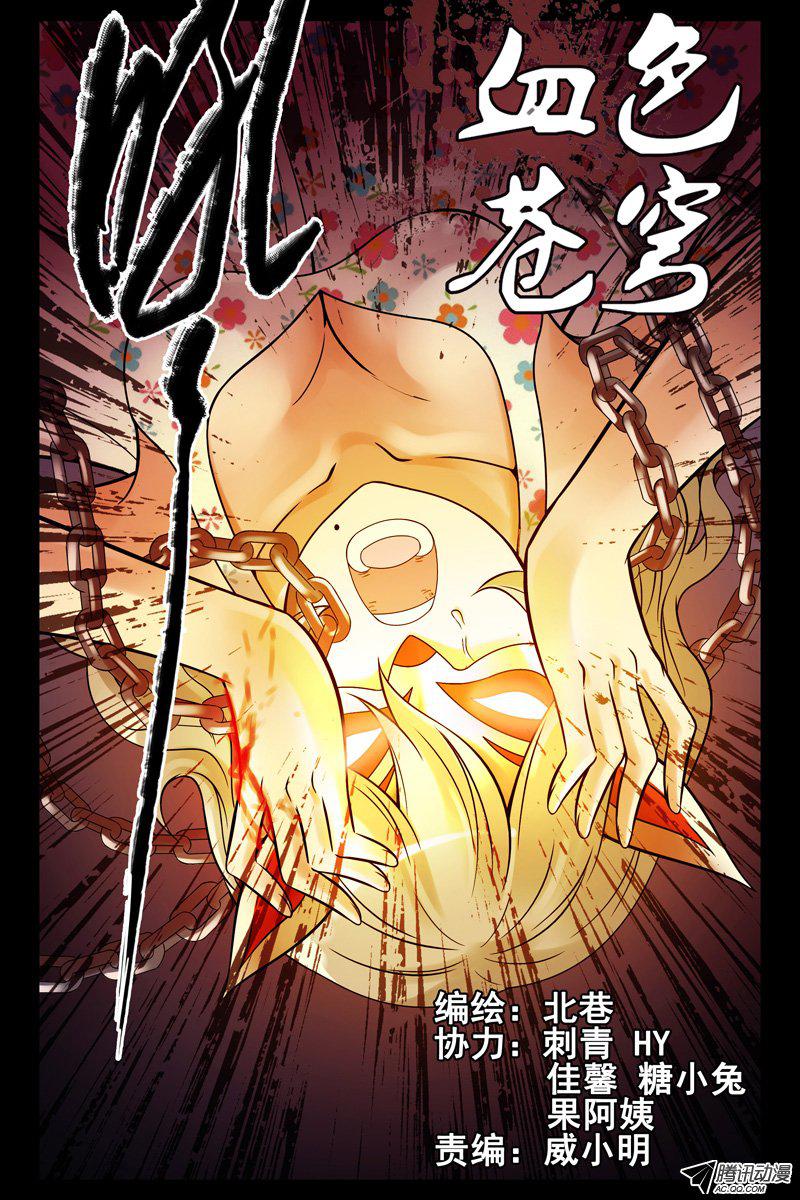 068話
