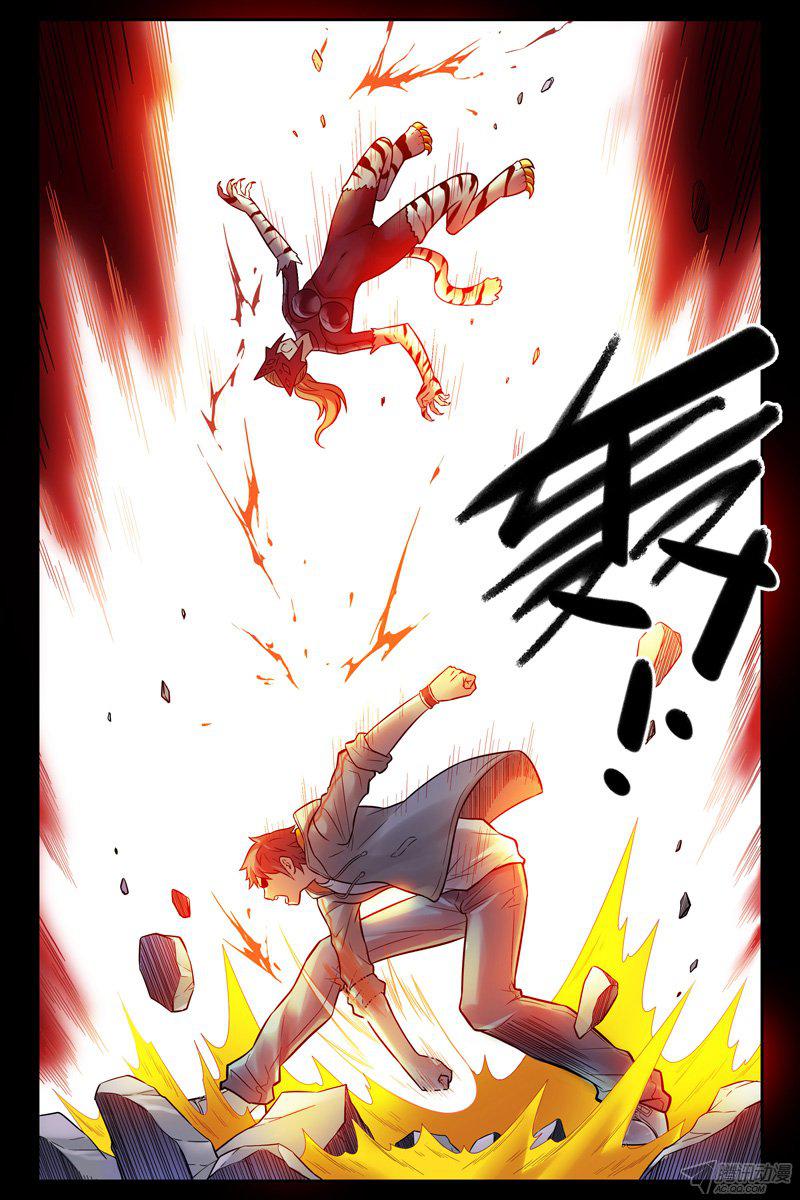094話