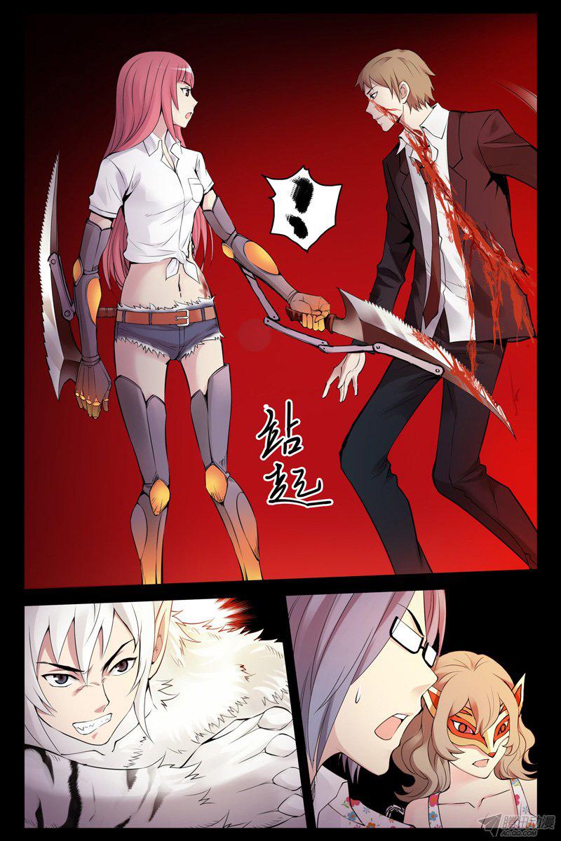 100話