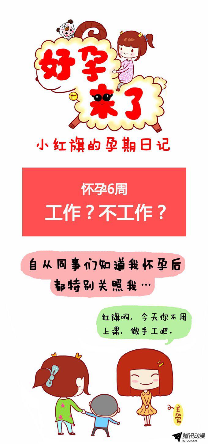 003話