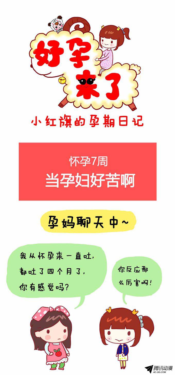 004話
