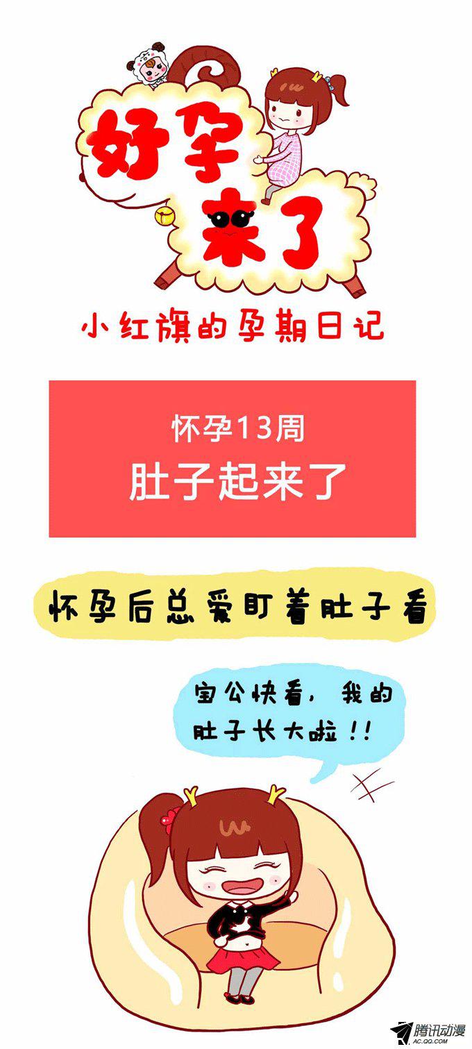 010話