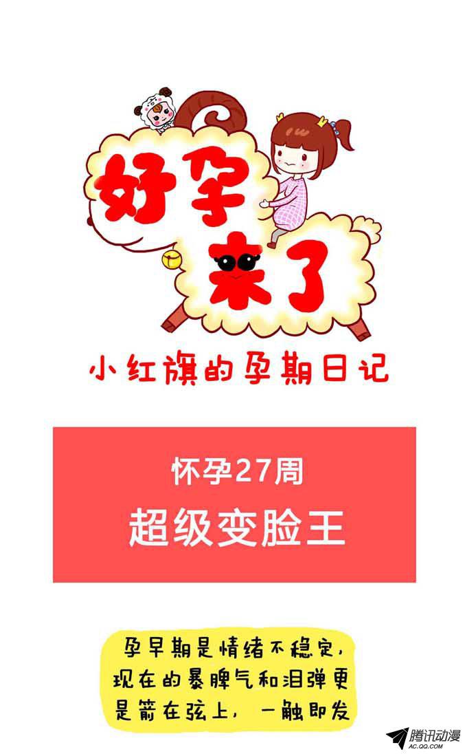 024話