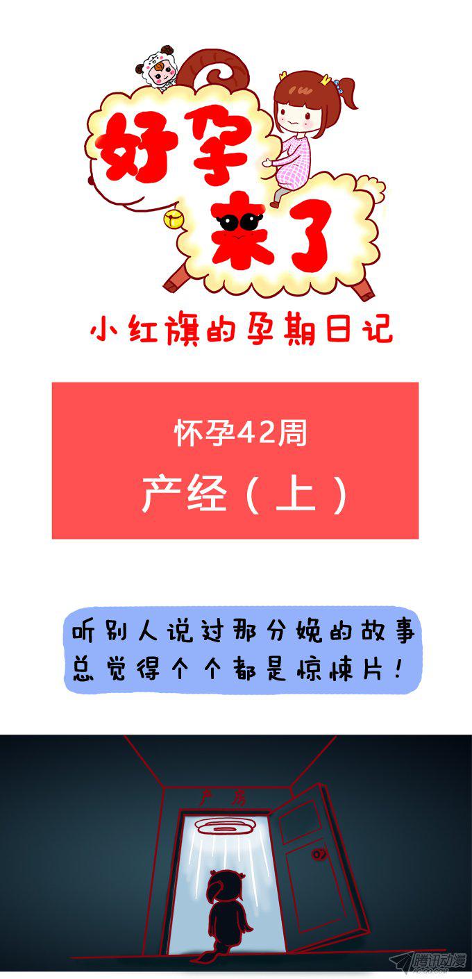 039話