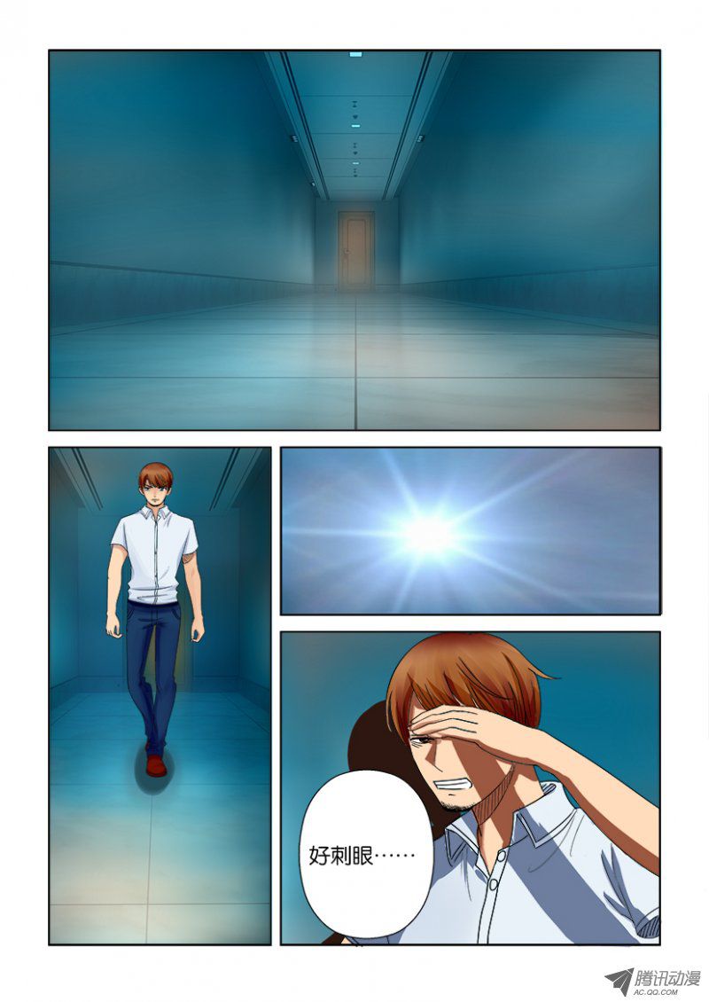 008話