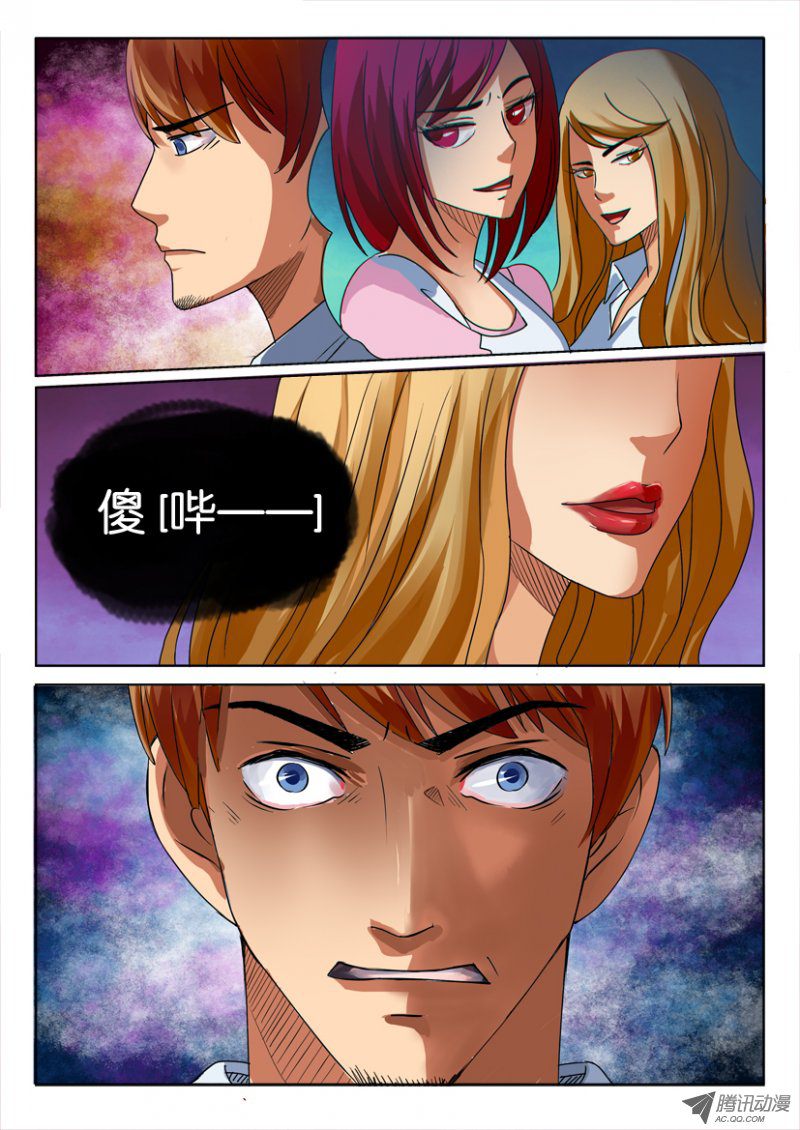 009話