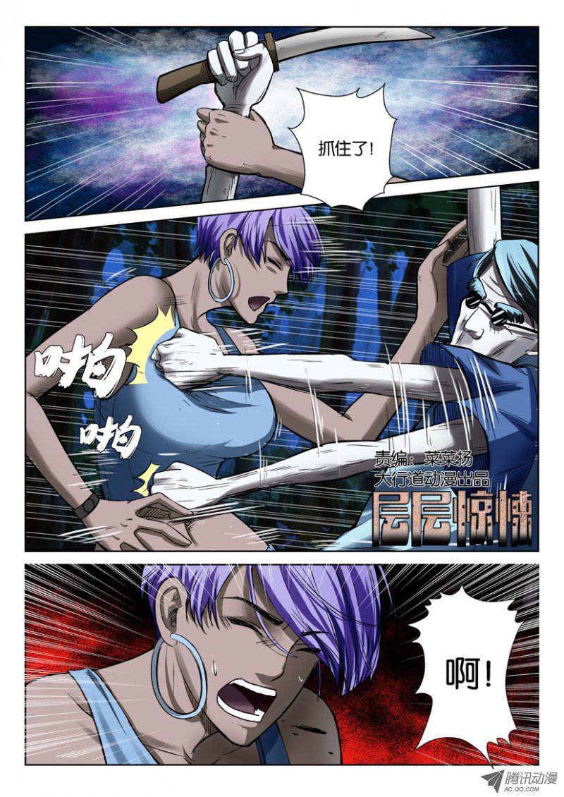 042話