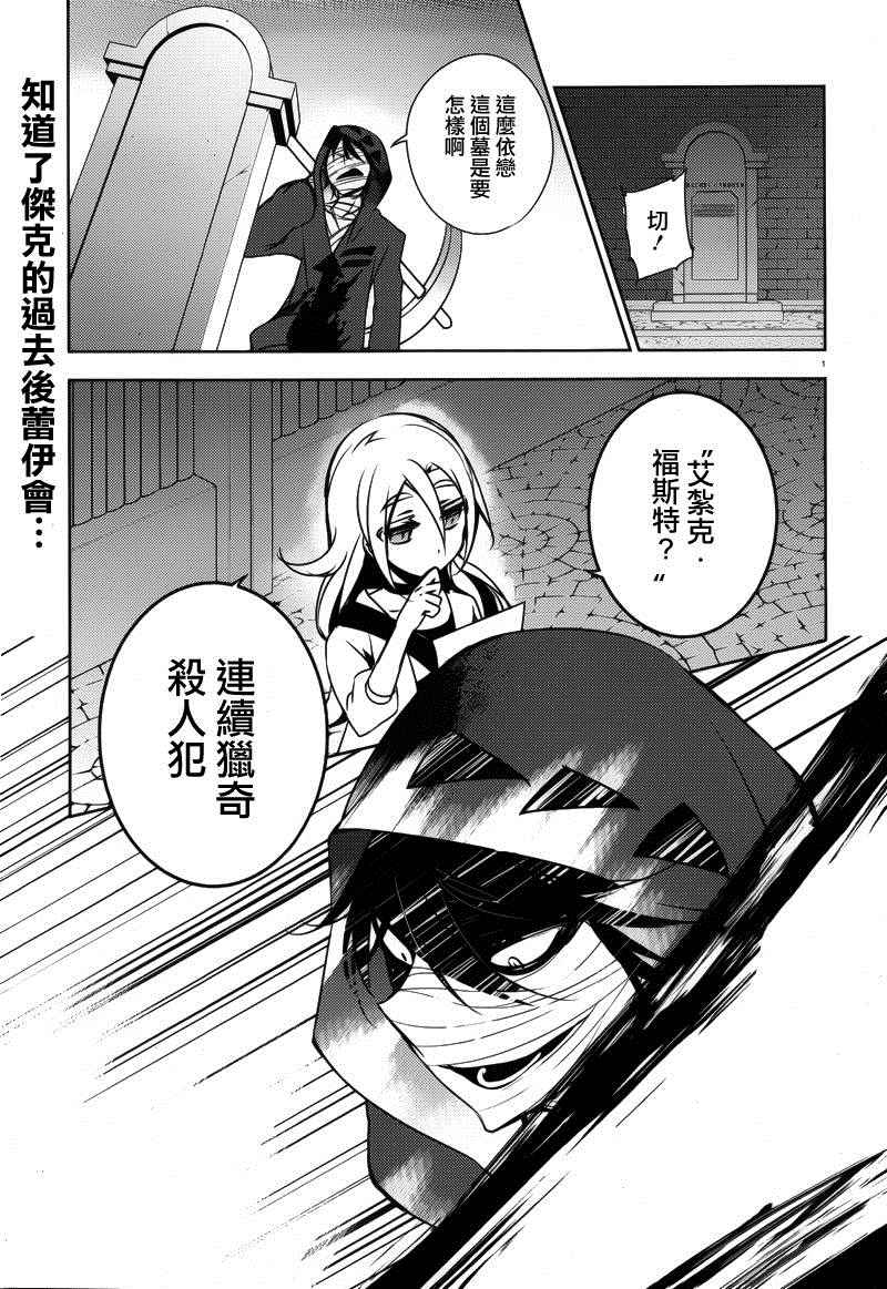 005話