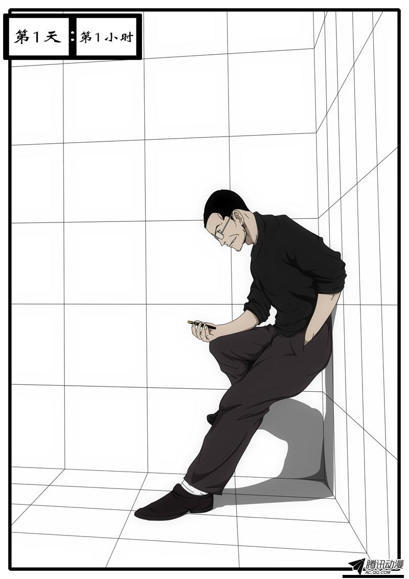 002話