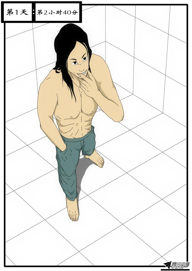 005話