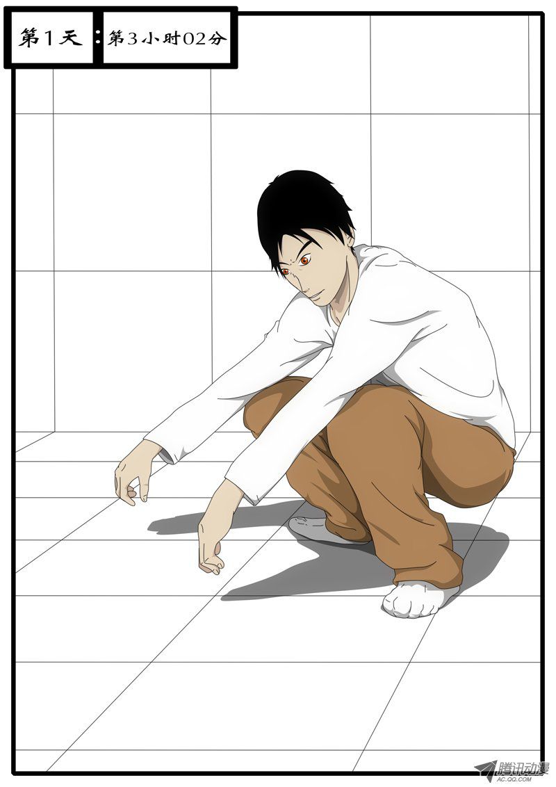 006話