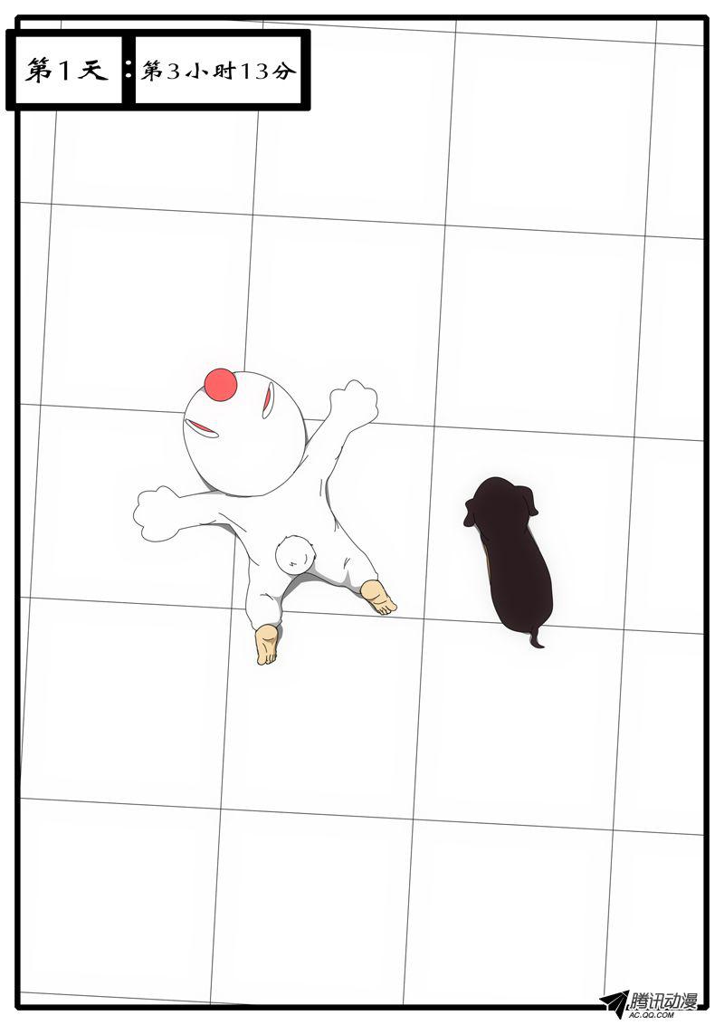 007話