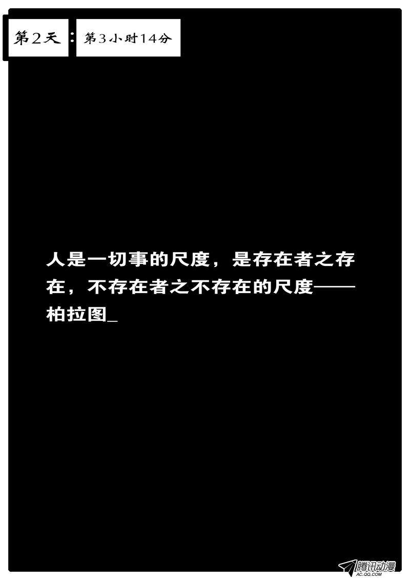 019話