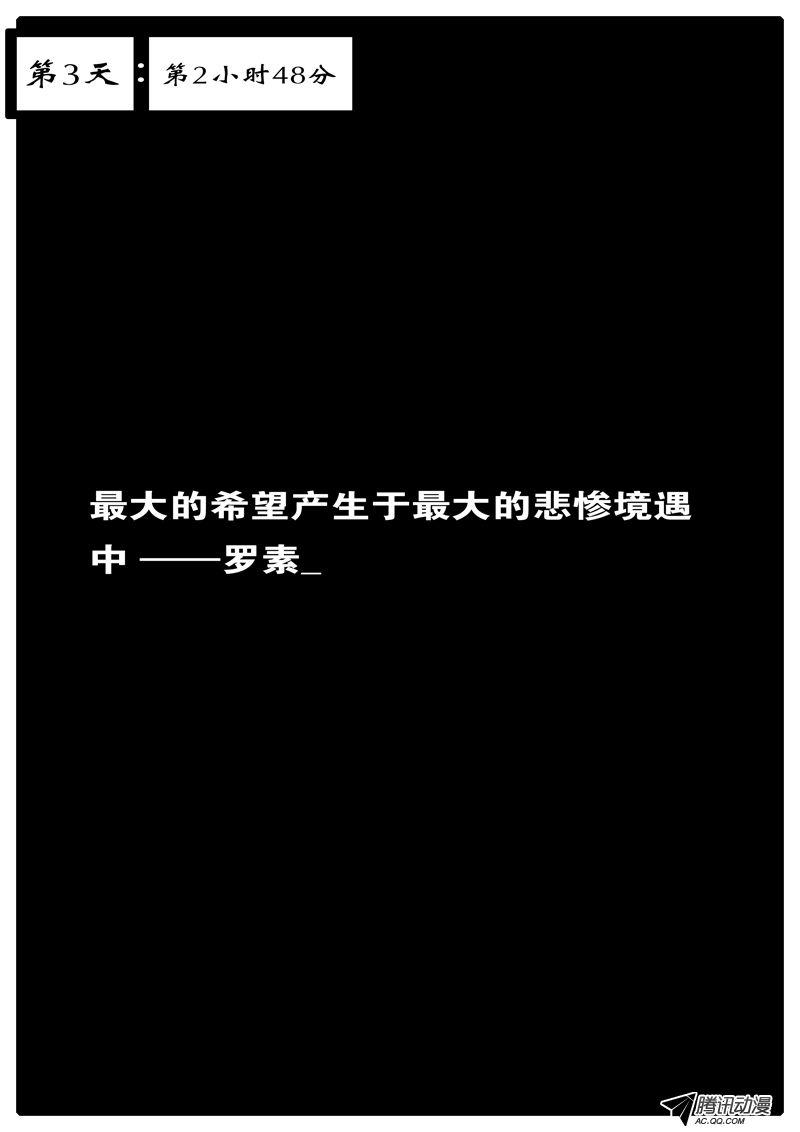 022話