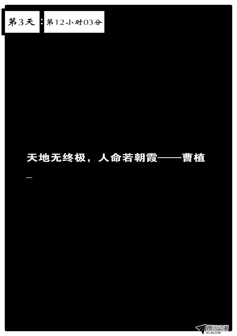 025話