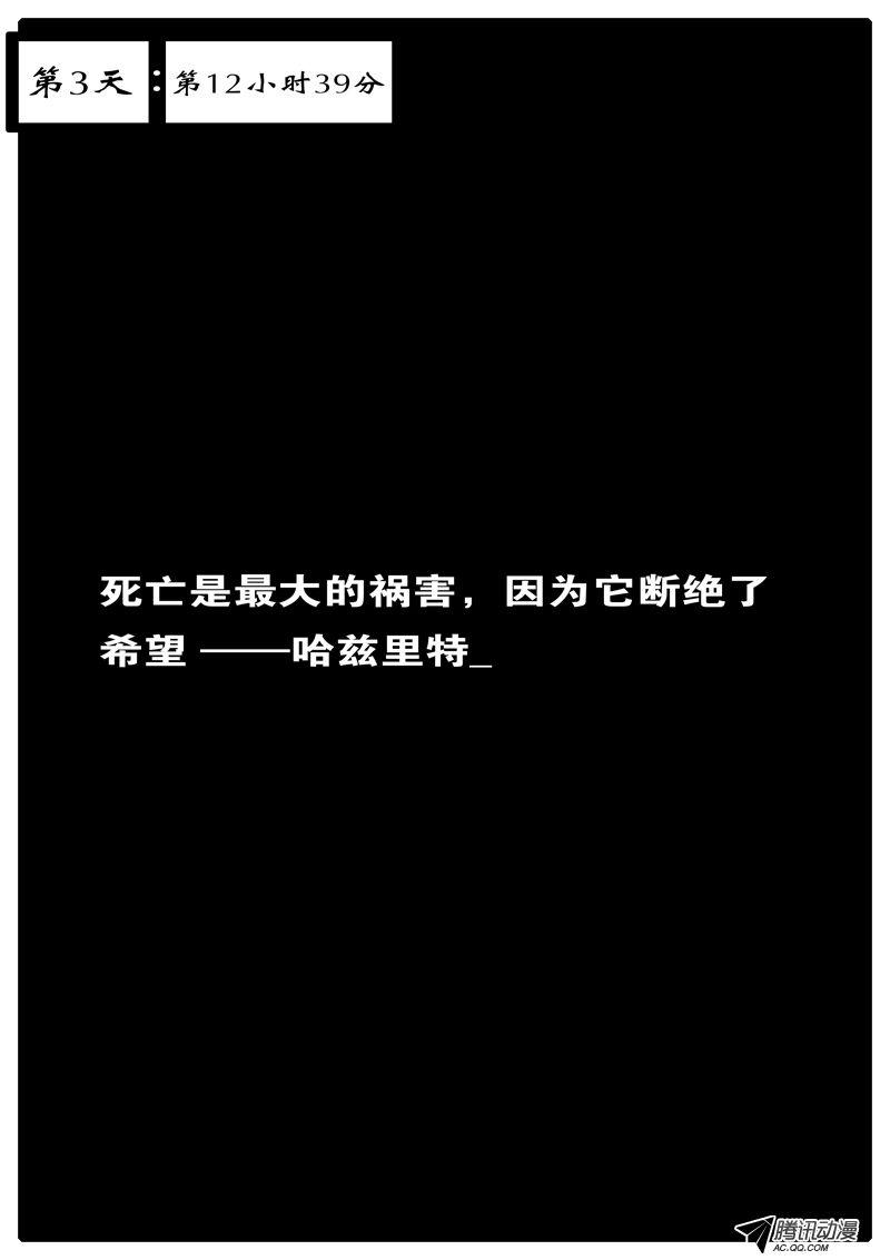 026話