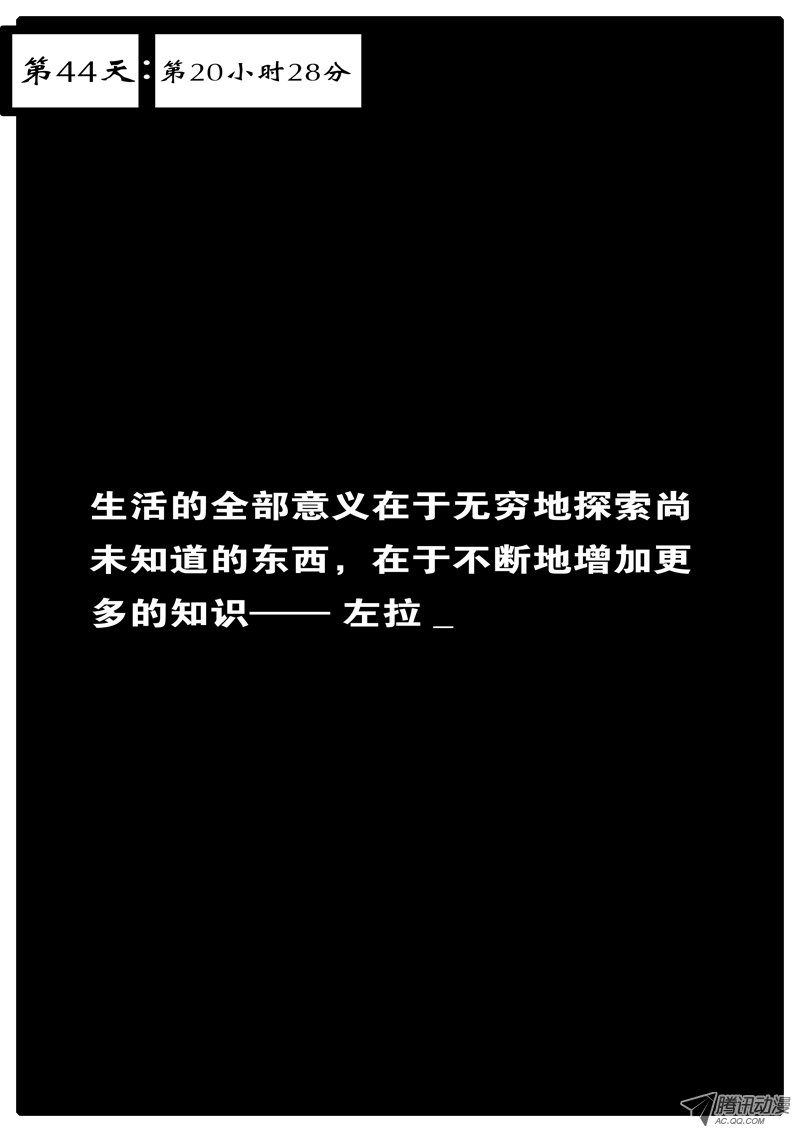 052話
